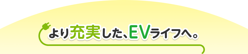 [AEVCtցB