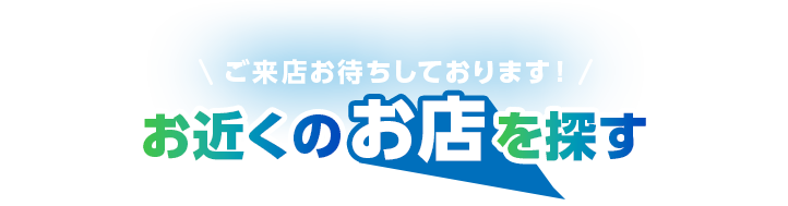 ߂̂XT